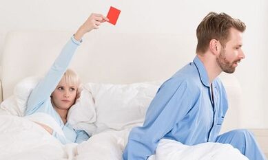 Comment augmenter la puissance des hommes
